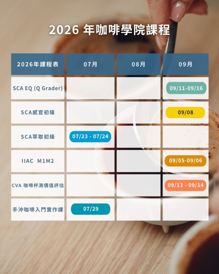 官網手機首頁banner